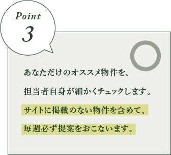 point3